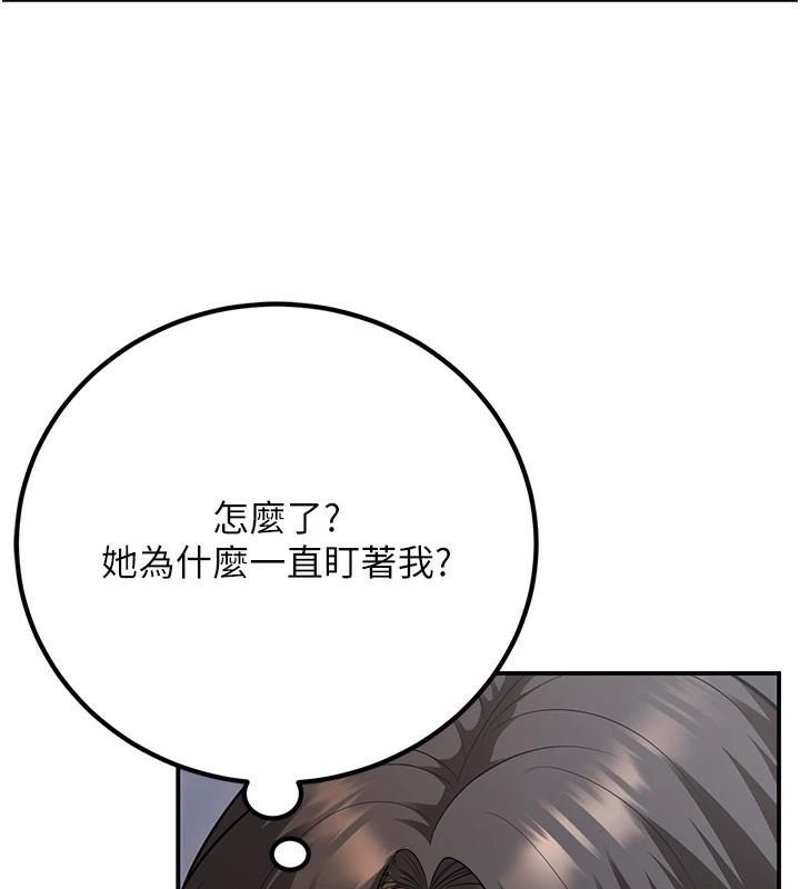 已婚學生想壞壞第18話-走廊上玩母狗play