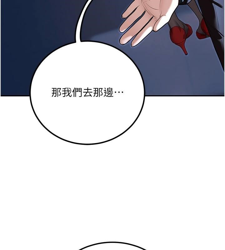 已婚学生想坏坏第18話-走廊上玩母狗play