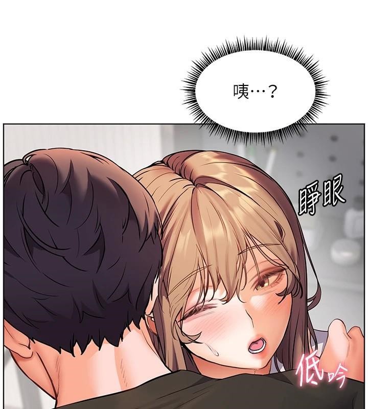 老师的亲密指导第32话-调戏兔女郎的新玩咖