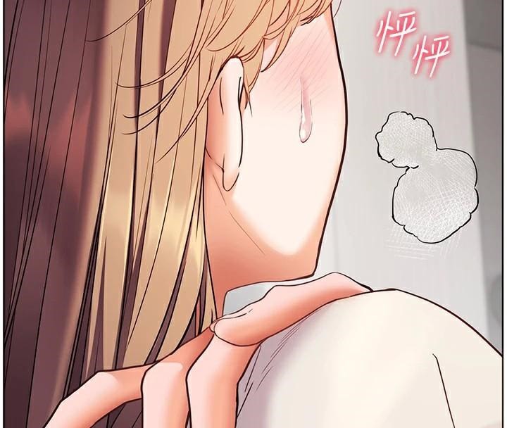 老师的亲密指导第32话-调戏兔女郎的新玩咖