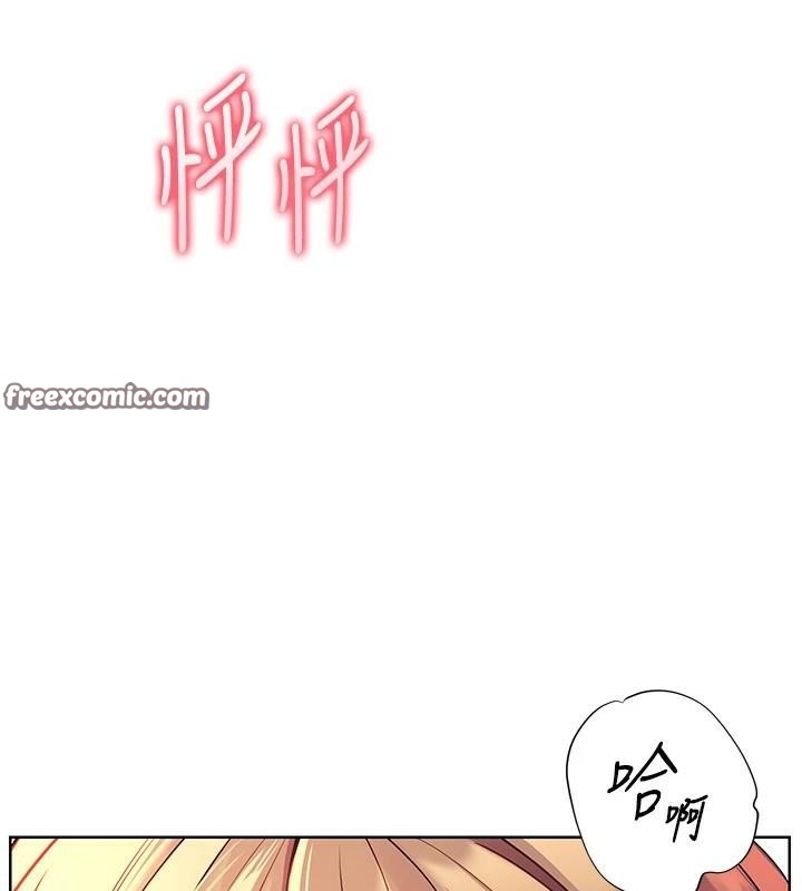 老师的亲密指导第32話-調戲兔女郎的新玩咖