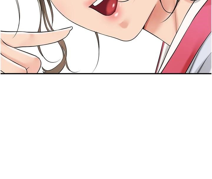 花容湿色:取花点第36话-这么粗&hellip;放进去是什么感觉?