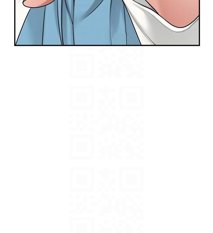 花容湿色:取花点第36話-這麼粗&hellip;放進去是什麼感覺?