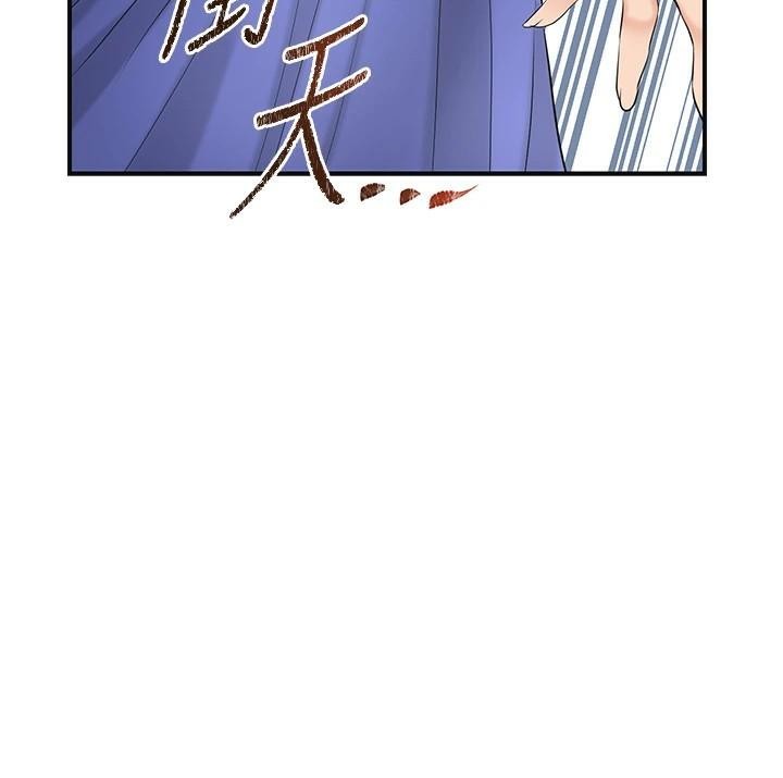 花容湿色:取花点第36話-這麼粗&hellip;放進去是什麼感覺?