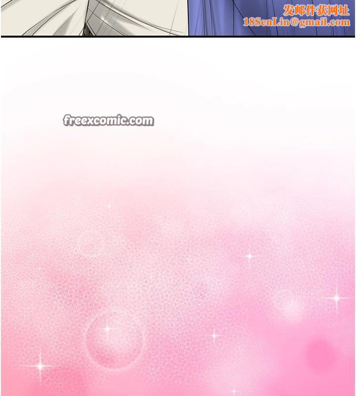 花容湿色:取花点第36话-这么粗&hellip;放进去是什么感觉?