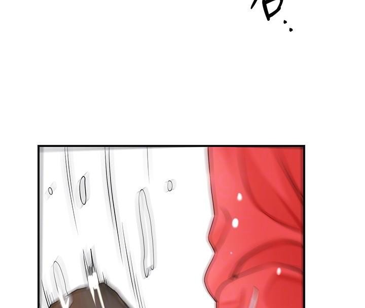 花容湿色:取花点第36話-這麼粗&hellip;放進去是什麼感覺?