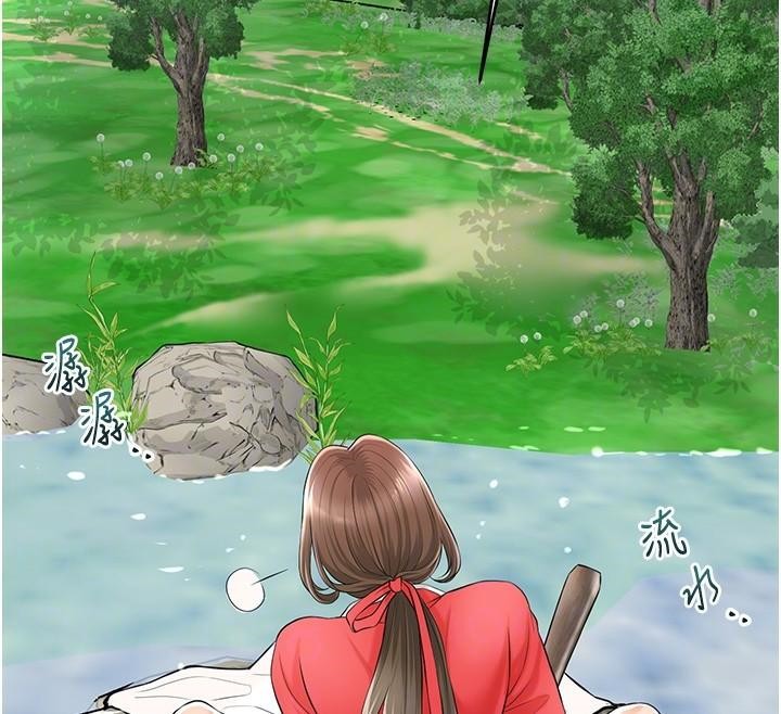 花容湿色:取花点第36话-这么粗&hellip;放进去是什么感觉?