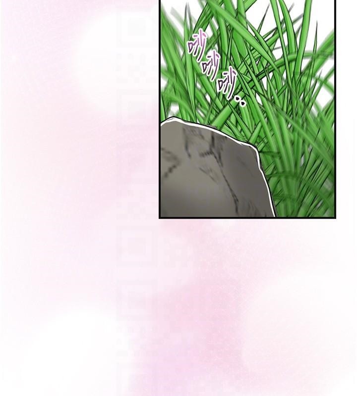 花容湿色:取花点第36话-这么粗&hellip;放进去是什么感觉?