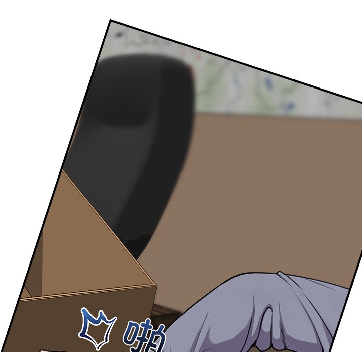 催眠手機第1話