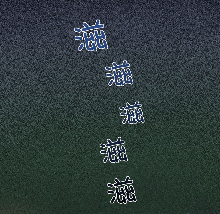 催眠手机第1话