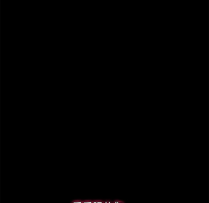 催眠手机第1话