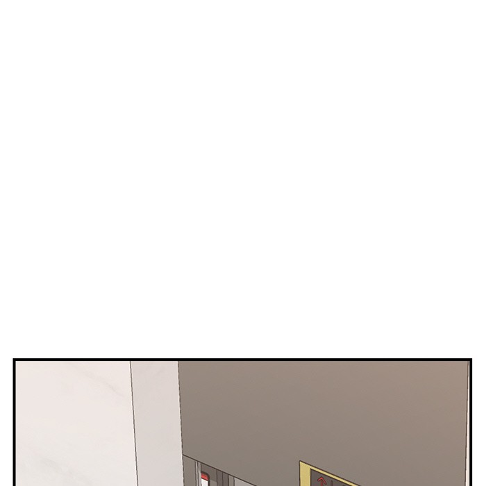 催眠手机第2话