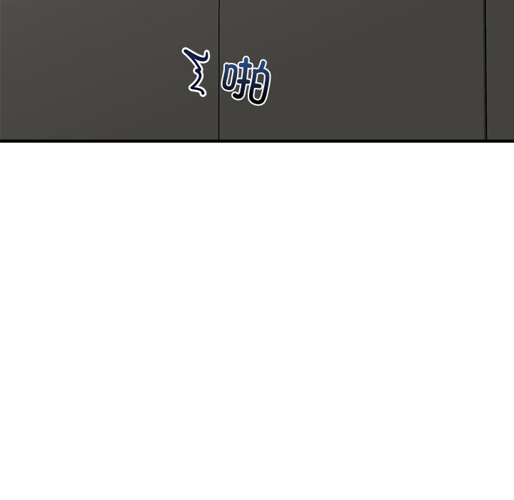 催眠手机第2话