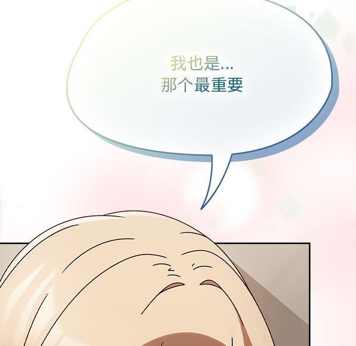 熱情拳擊館第6話