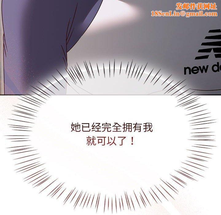 热情拳击馆第6话