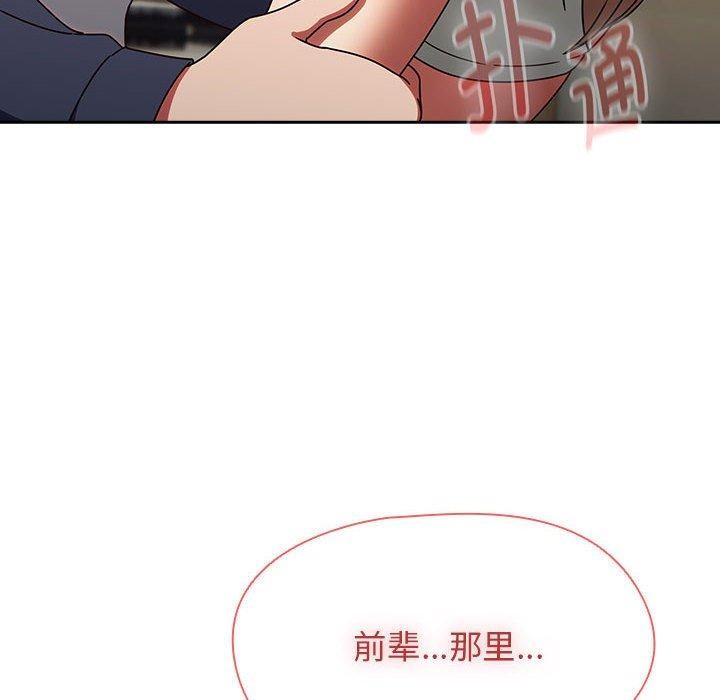 热情拳击馆第6话