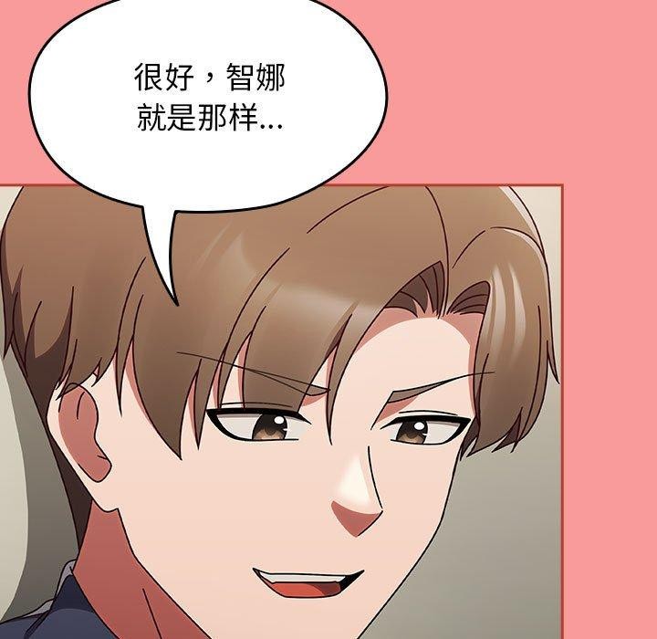 热情拳击馆第6话