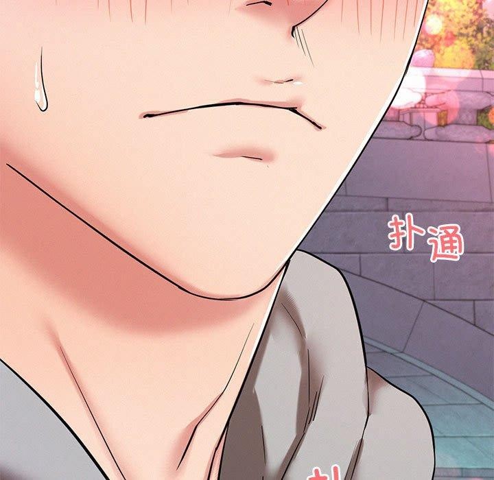 屋檐下的光第58话