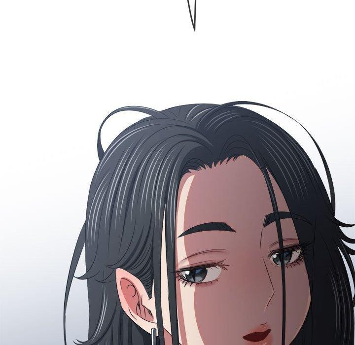 難纏小惡女第237話