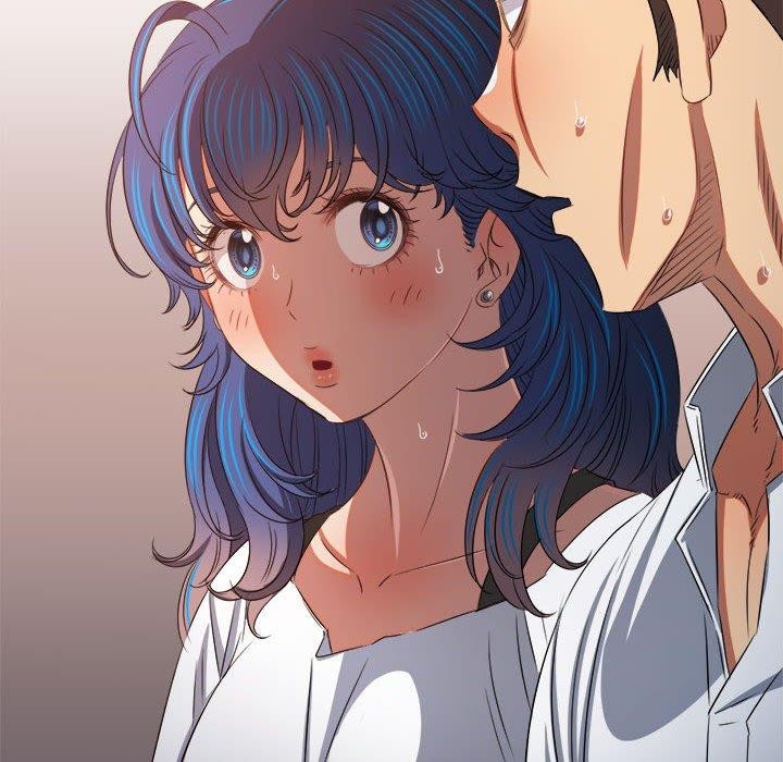 難纏小惡女第237話