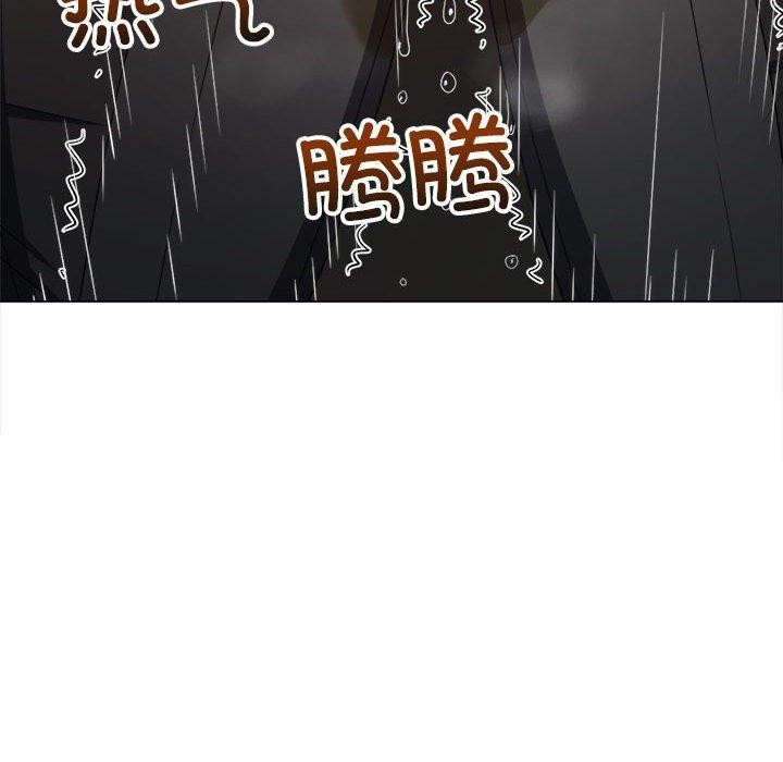 难缠小恶女第237话