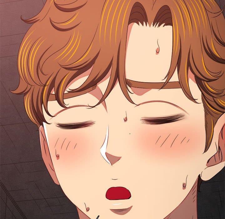 難纏小惡女第237話