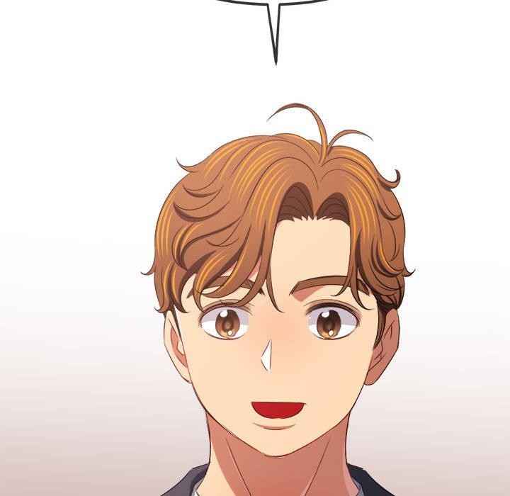 難纏小惡女第237話