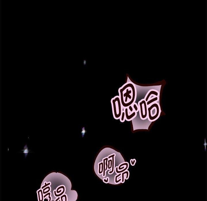 重生之长枪无敌第39话