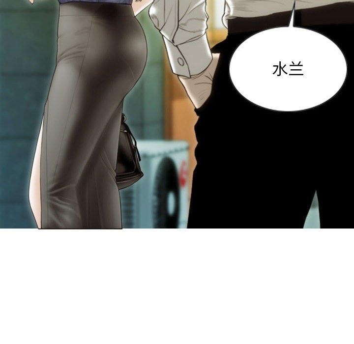 不可抗拒的吸引第40话