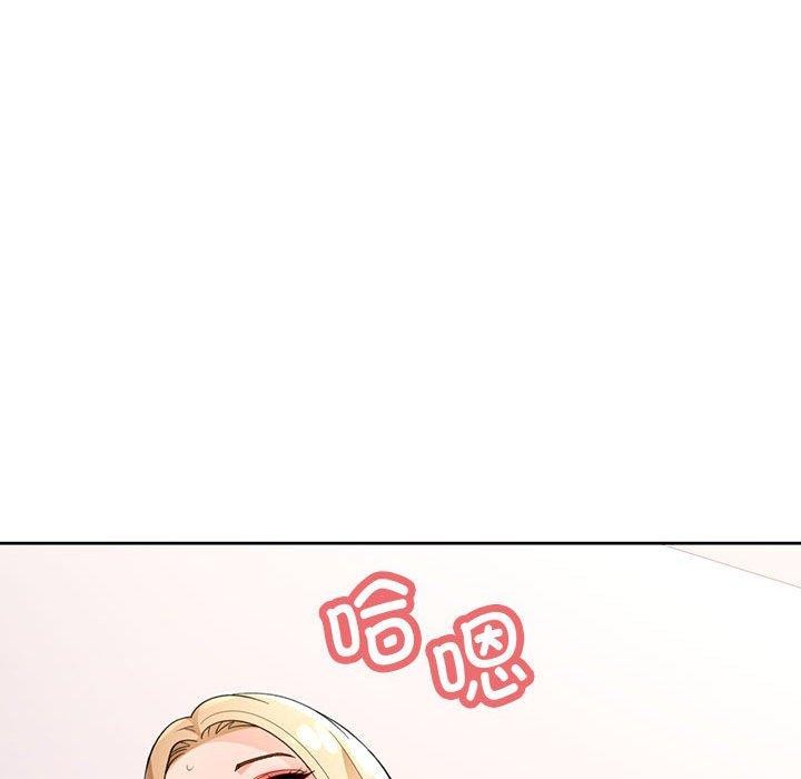 脱轨关系第37話