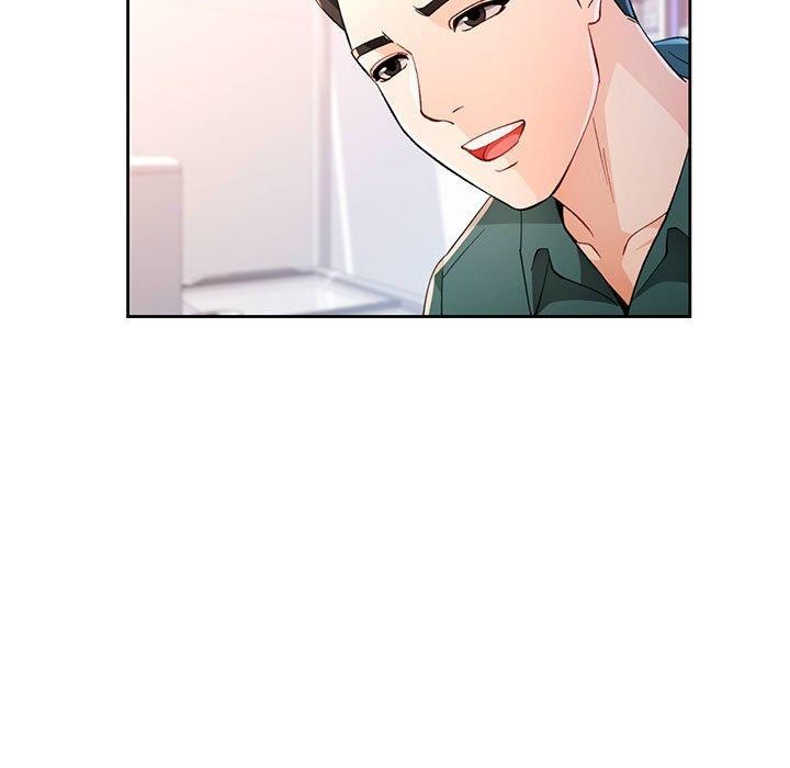 脱轨关系第37话