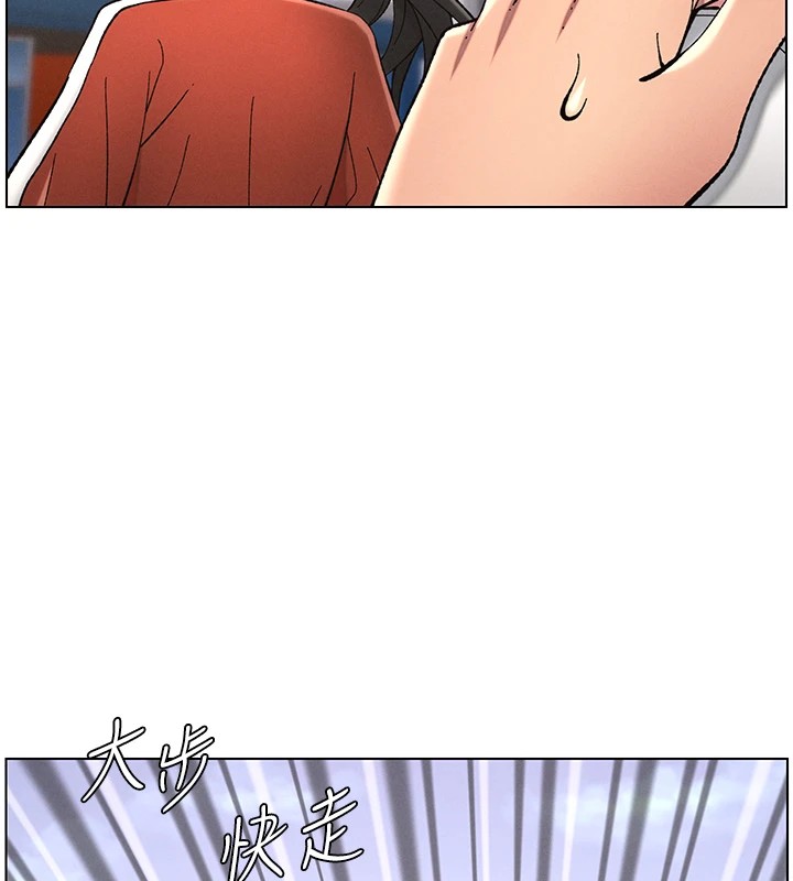 兄妹的秘密授课第42話-引擎蓋上大玩美人魚體位