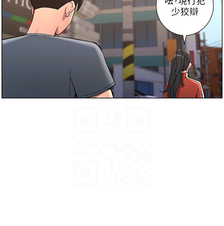 兄妹的秘密授课第42话-引擎盖上大玩美人鱼体位