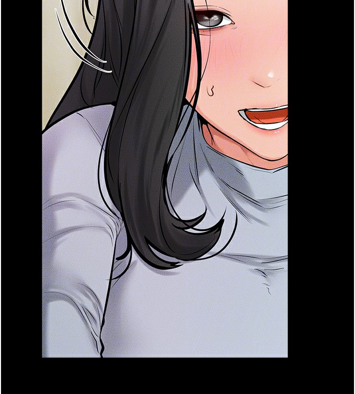 继母与继姐第58话-想不想插进来?