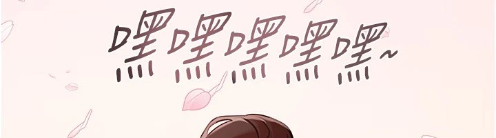BeautifulDays第17話-我來試試看強勢女的小穴