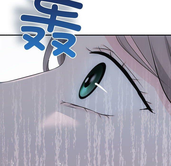 协议关系第34话