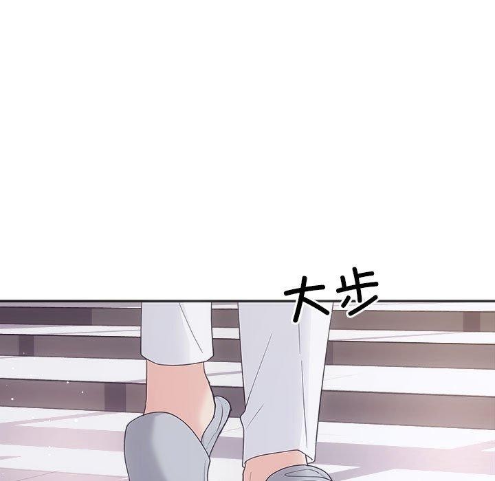 协议关系第34话