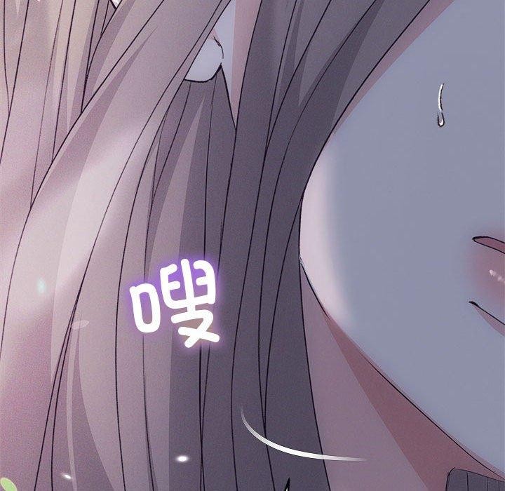 协议关系第34话