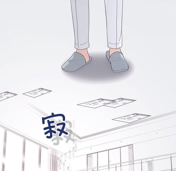 协议关系第34话