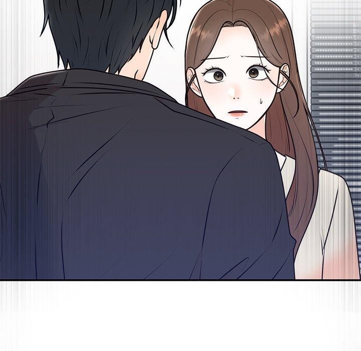 婚姻束缚第16话