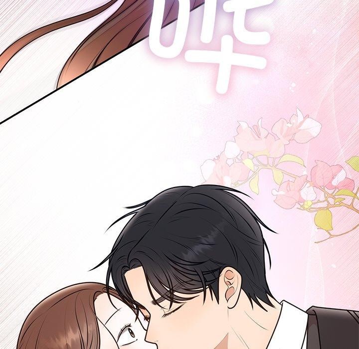 婚姻束缚第16話