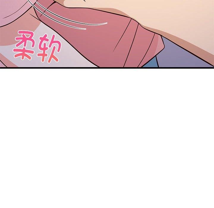 难缠姐妹偏要和我同居第28話