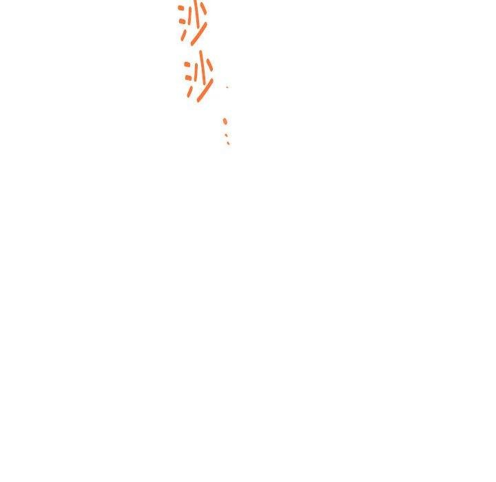 极乐之神第27話