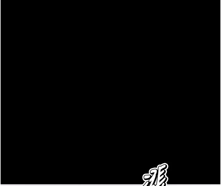 選手村:母豬調教第11話-妳想要的話就求我啊