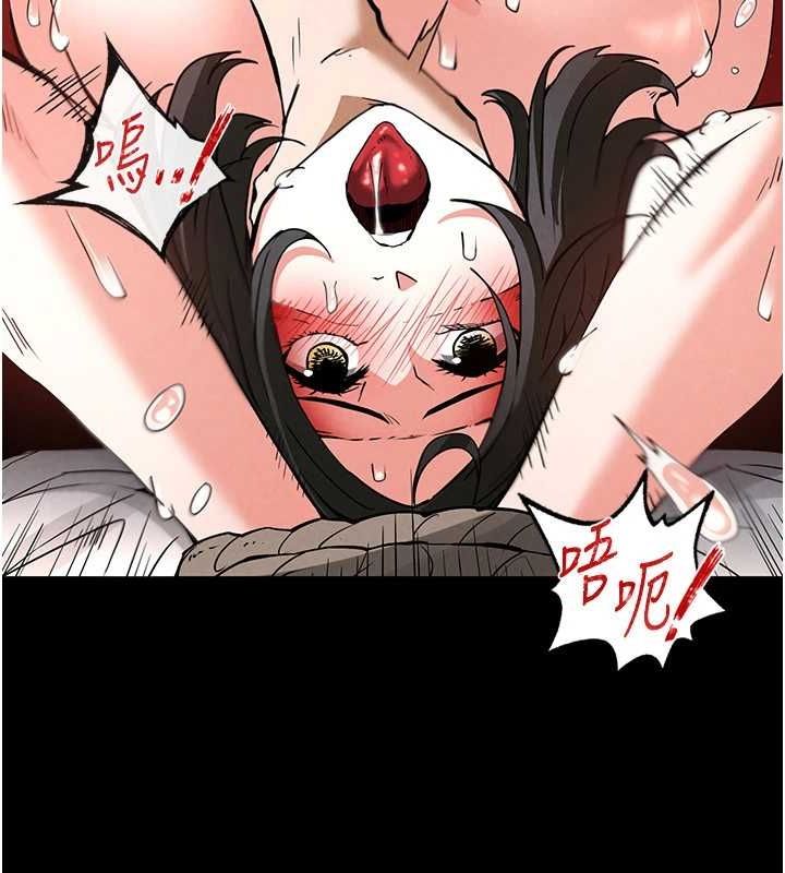 末日鵰堡第12话-在性感的身体内连续喷发