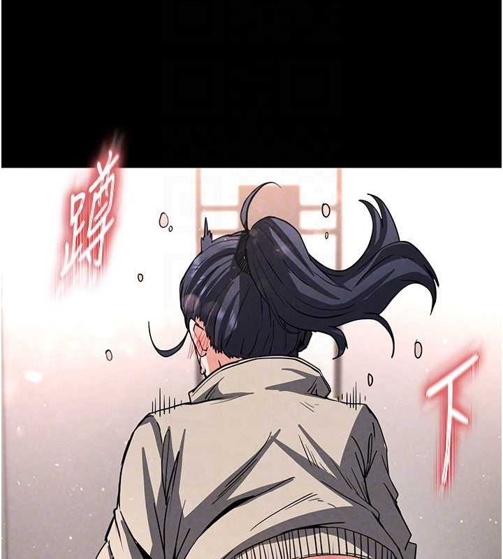 末日鵰堡第12话-在性感的身体内连续喷发