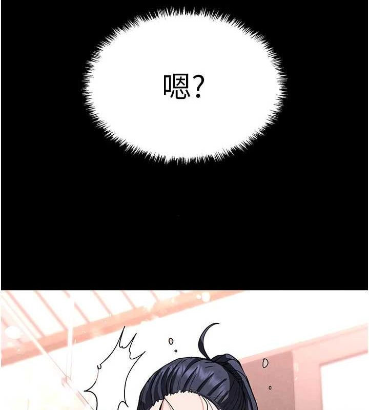 末日鵰堡第12话-在性感的身体内连续喷发