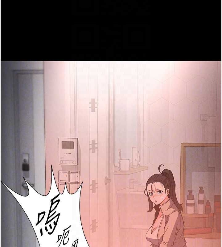 末日鵰堡第12话-在性感的身体内连续喷发