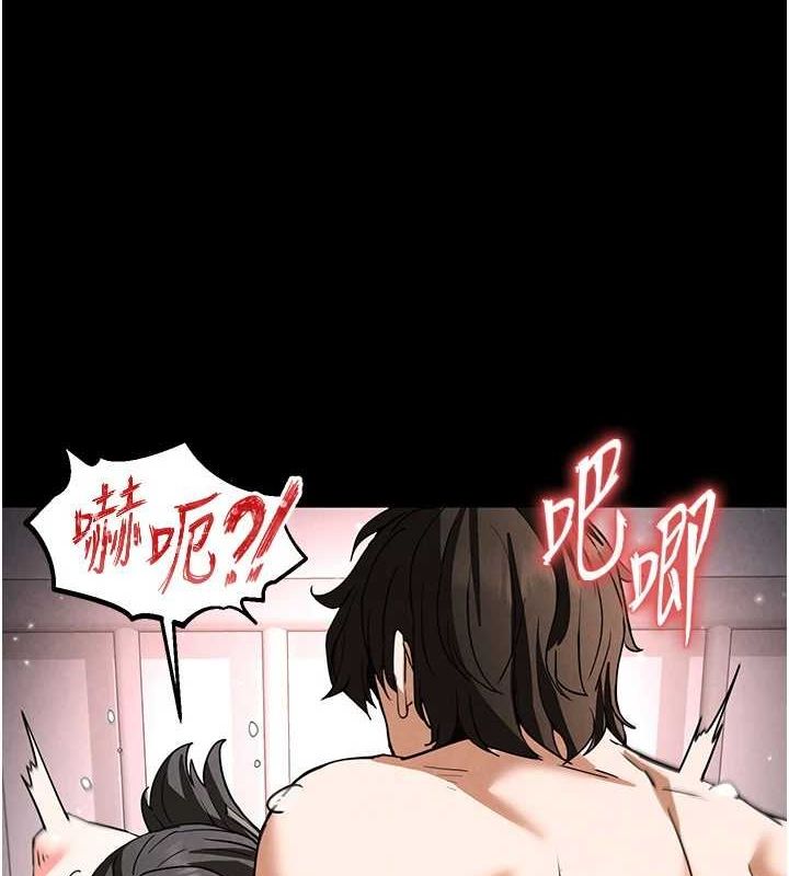 末日鵰堡第12话-在性感的身体内连续喷发