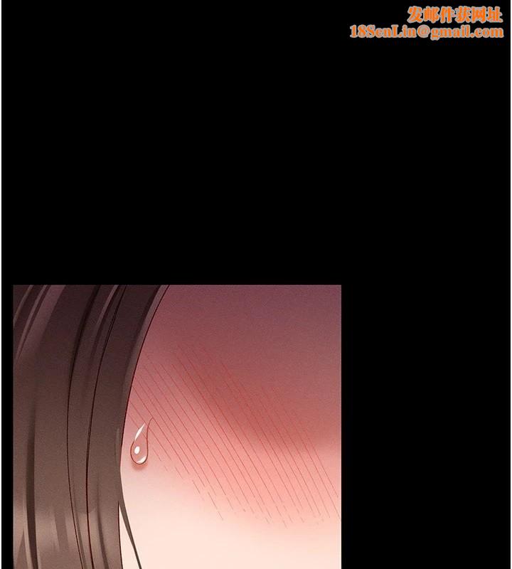 太妹攻略指南第5话-人家饿饿&hellip;快给我&hellip;